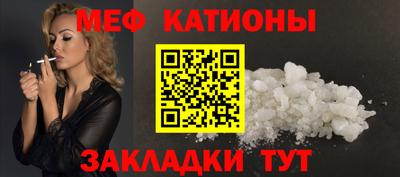 гашишное масло Чебоксары