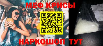 apvp Шелехов