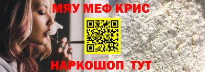 гашишное масло Чебоксары