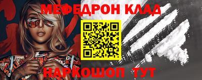гашишное масло Чебоксары
