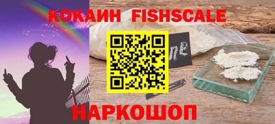 дистиллят марихуана Чебаркуль