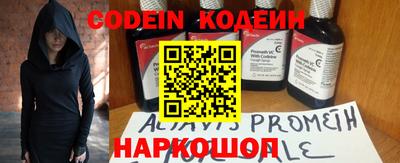 гашишное масло Чебоксары