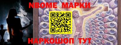 меф VHQ Чапаевск
