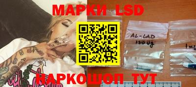 гашишное масло Чебоксары