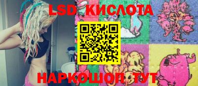 герыч Шахты