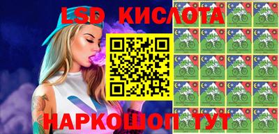 гашишное масло Чебоксары