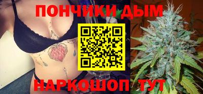 меф VHQ Чапаевск