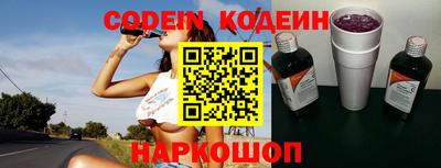 меф VHQ Чапаевск