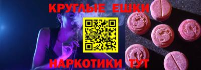герыч Шахты