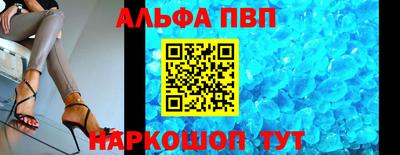 дистиллят марихуана Чебаркуль