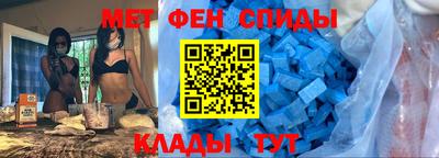 герыч Шахты