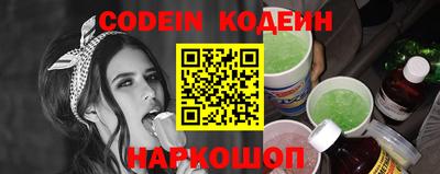 меф VHQ Чапаевск