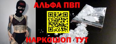дистиллят марихуана Чебаркуль
