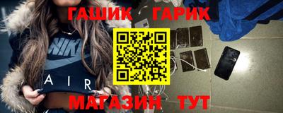 меф VHQ Чапаевск