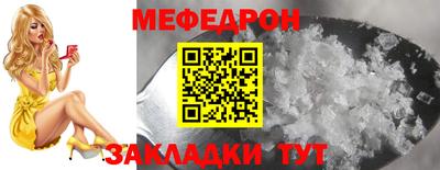 гашишное масло Чебоксары